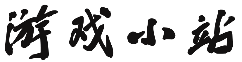 壹策略